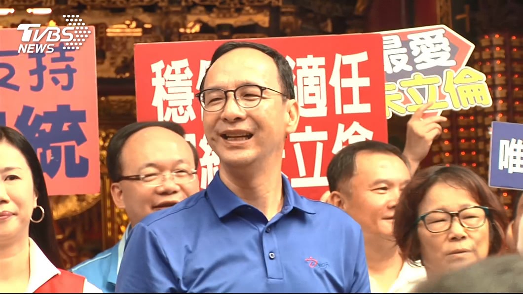 禿漢是否合體造勢? 朱立倫:中華民國粉隨時會合體