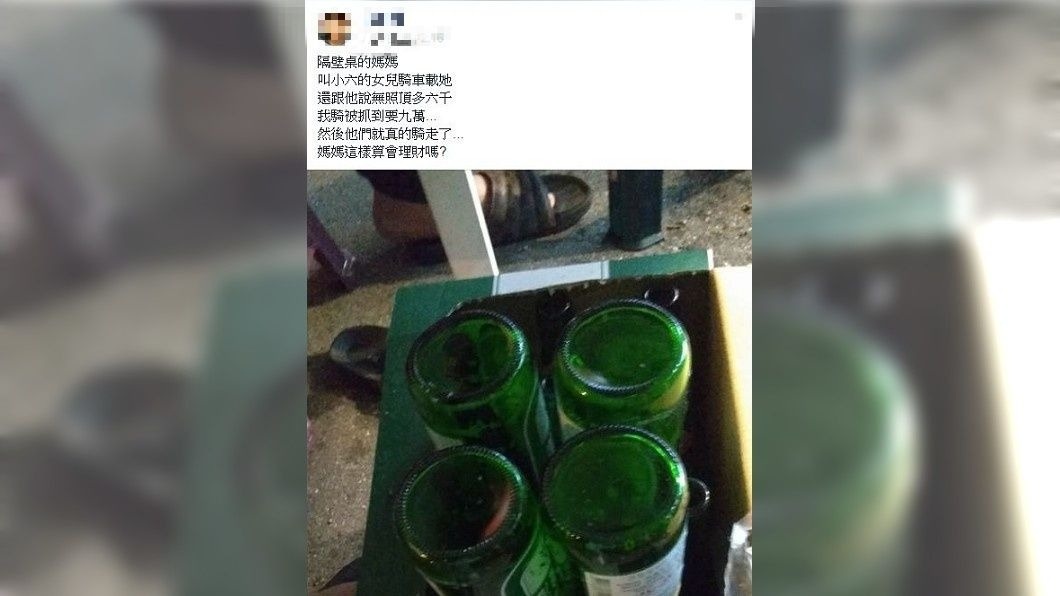 一名喝酒的母親，竟然要小六的女兒騎車載她回家，還說無照被抓到頂多罰六千。(圖／翻攝自爆廢公社)