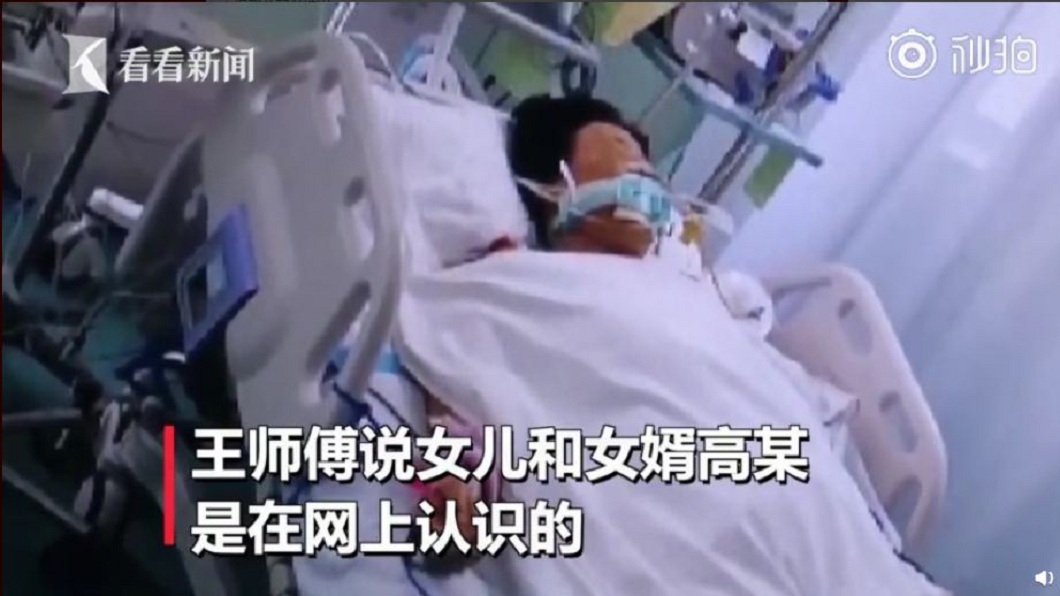 狠男除了砍殺妻子外，連丈母娘和3歲姪子也都不放過。(圖／翻攝自微博)