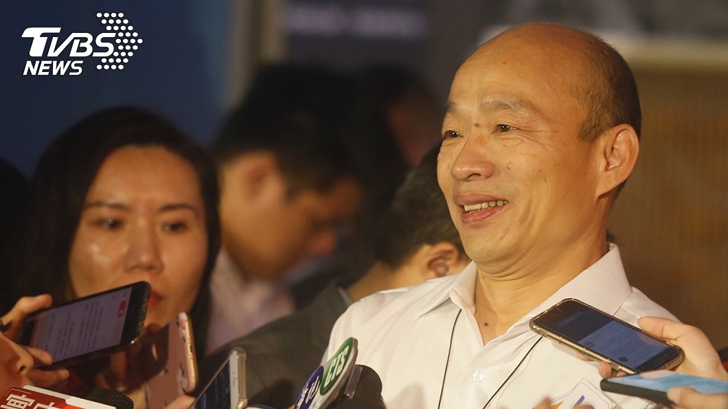 結果出爐!韓國瑜初選勝出 確定代表國民黨角逐2020