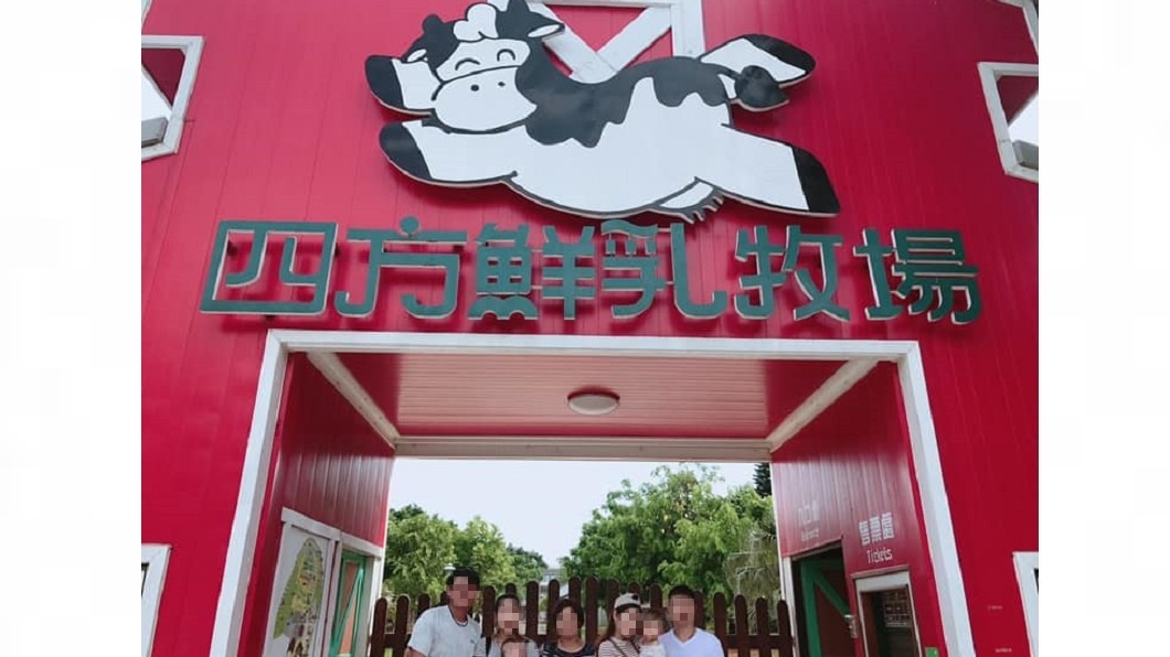 圖/翻攝自爆怨公社