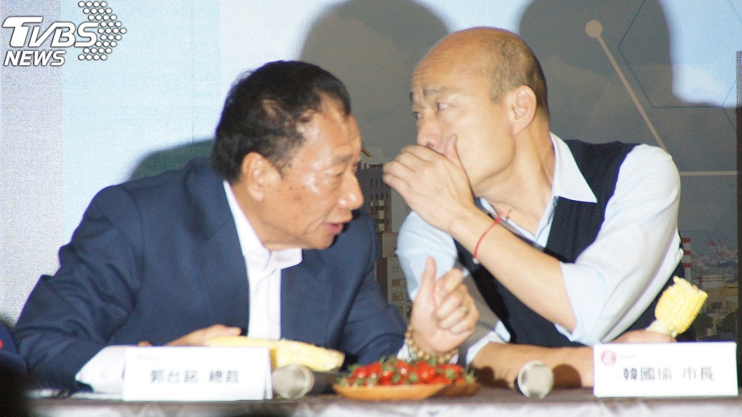 颱風利奇馬來攪局　郭韓恐無緣見面化解心結