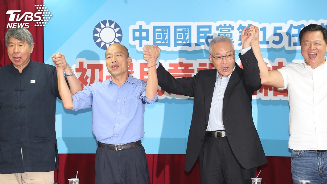 國民黨公布初選對比民調 韓國瑜大勝柯、蔡