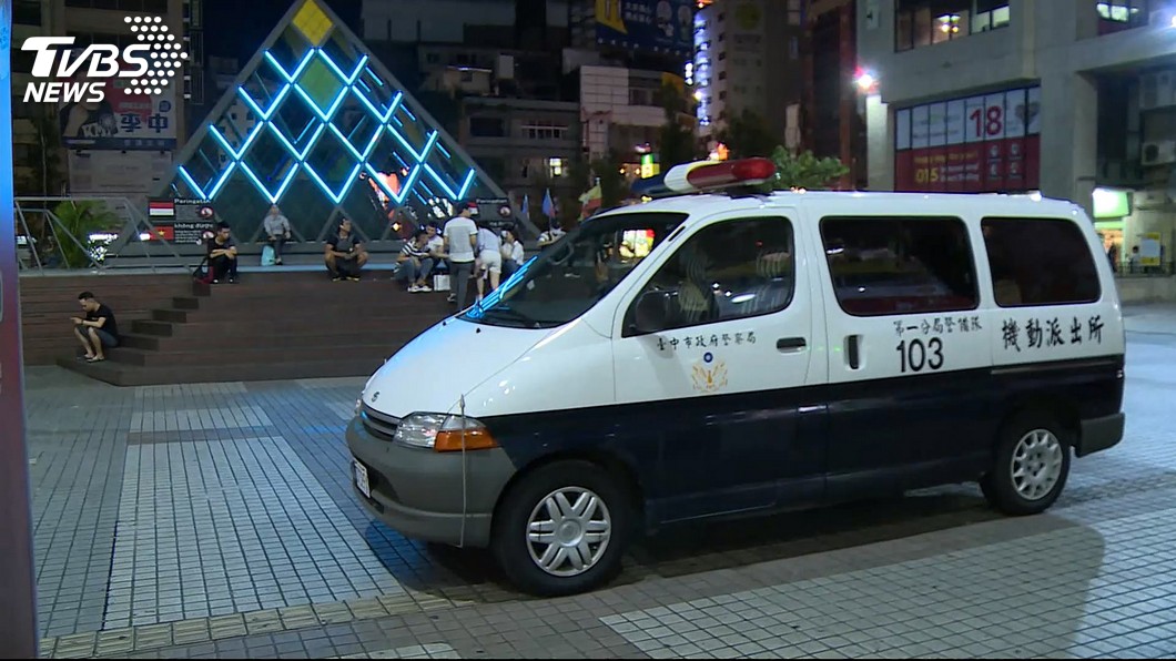 圖/TVBS
