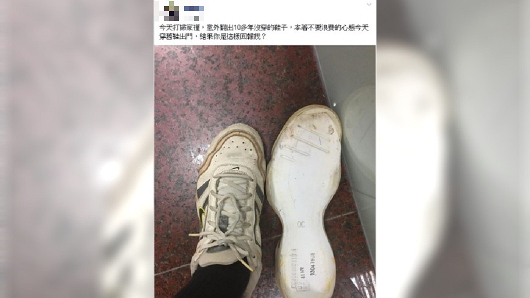 圖/爆怨公社
