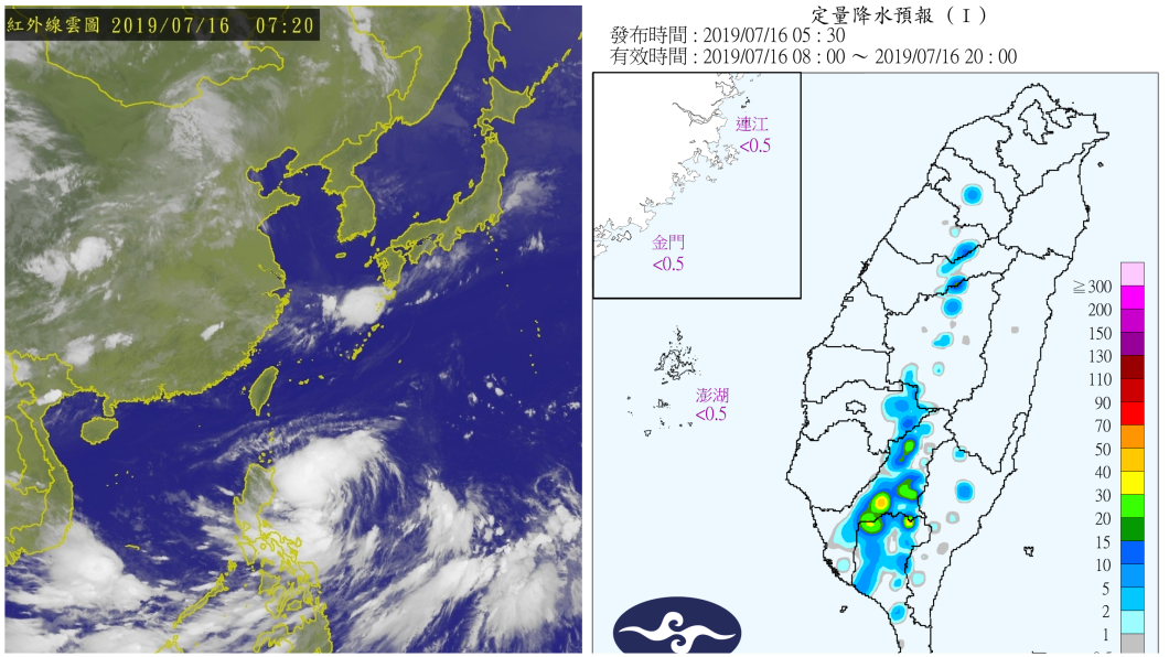 圖／中央氣象局