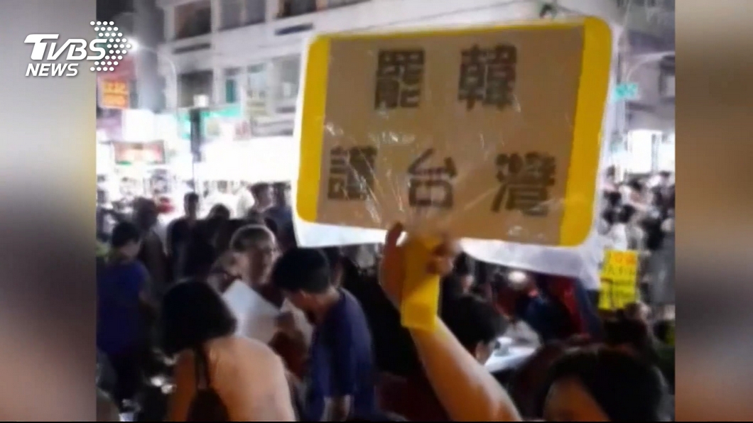 罷韓又被嗆! 夜市宣傳婦嗆「吃飽撐著」