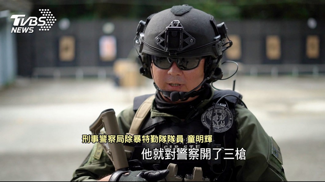 圖／TVBS