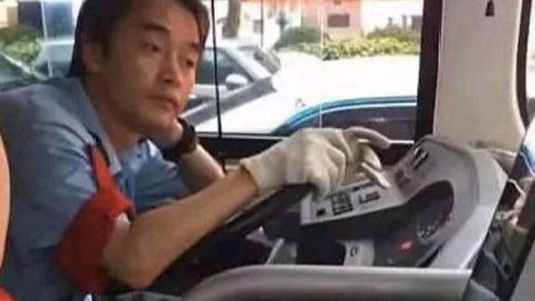 圖／翻攝微博