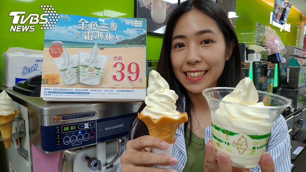 啤酒入料!　超商推桂花小麥啤酒霜淇淋、四款義料新作