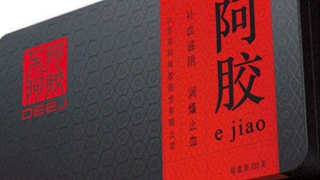圖/翻攝自 東阿阿膠官網