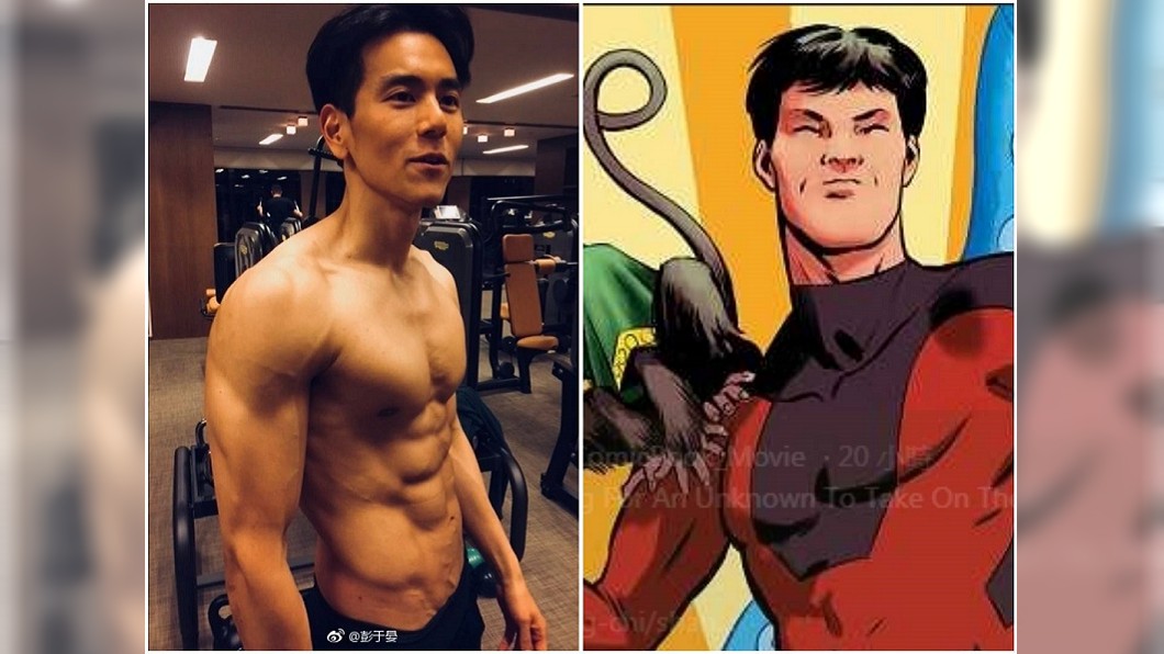 彭于晏掰!漫威找華人英雄 條件鎖定小鮮肉