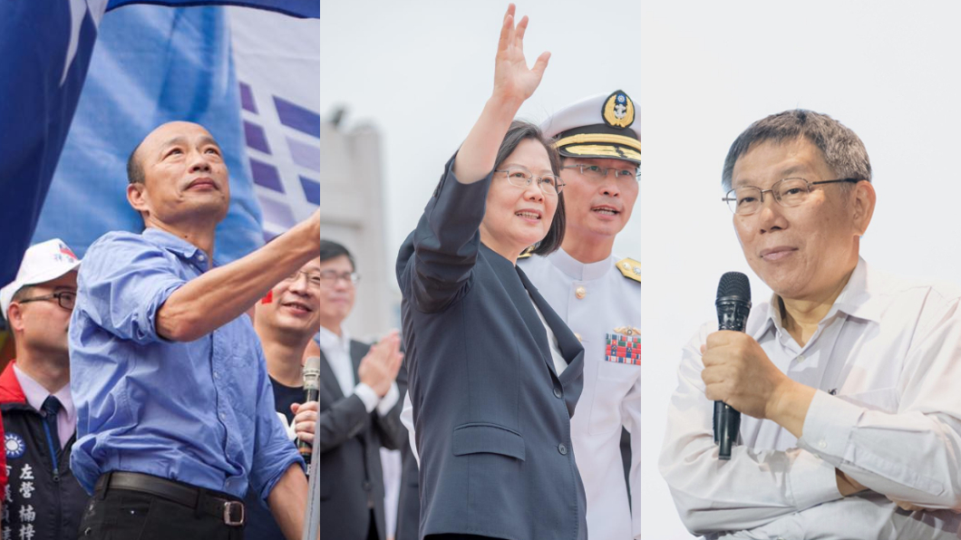 2020韓蔡柯誰贏大位? 命理師曝這「面相」贏面大
