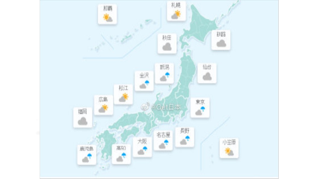 致災性豪雨頻繁出現 地球暖化是推手