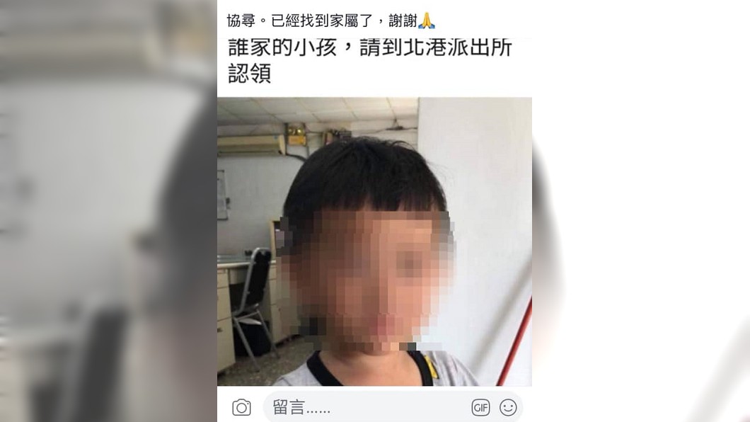 2歲男童偷溜出門 媽睡醒滑臉書嚇傻「兒子不見了」