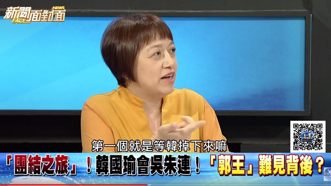 圖／翻攝自YouTube