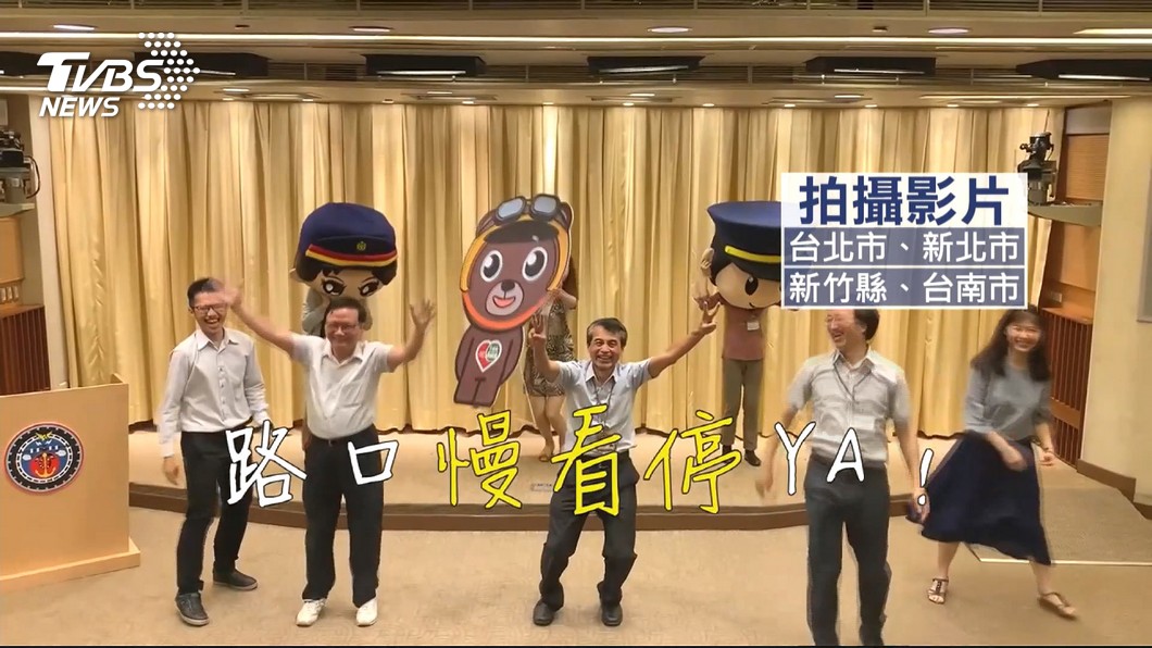 圖／TVBS