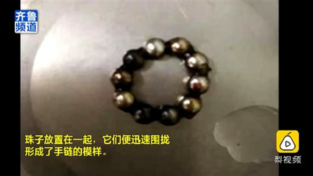 圖／翻攝梨視頻