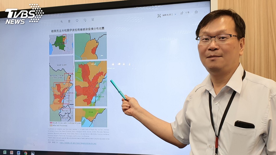 伊波拉國際公衛緊急事件　疾管署提醒加強防護