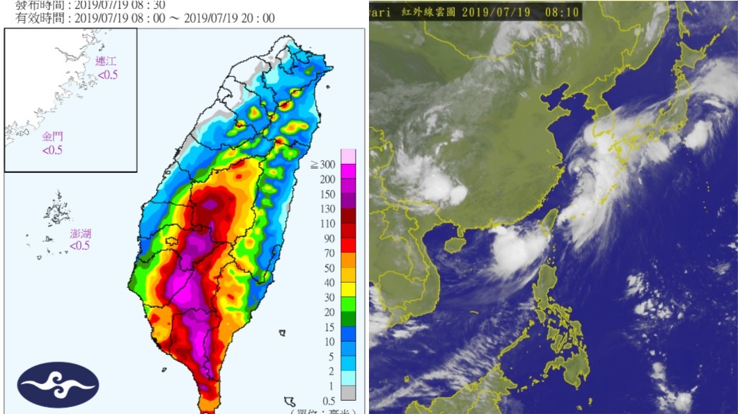 根據氣象局定量降水預報圖，目前嘉義、台南、高雄、屏東地區呈現「紫爆」。圖／中央氣象局