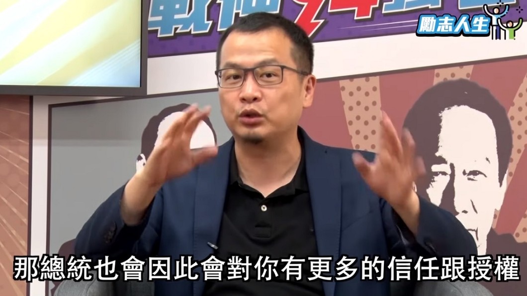 圖／翻攝自羅智強臉書