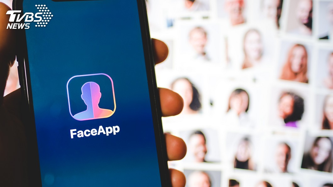 FaceApp太夯 波蘭、立陶宛憂用戶資安要查