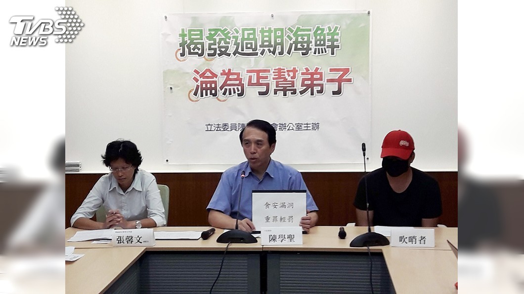 吹哨者悲歌　立委憂恐成食安漏洞