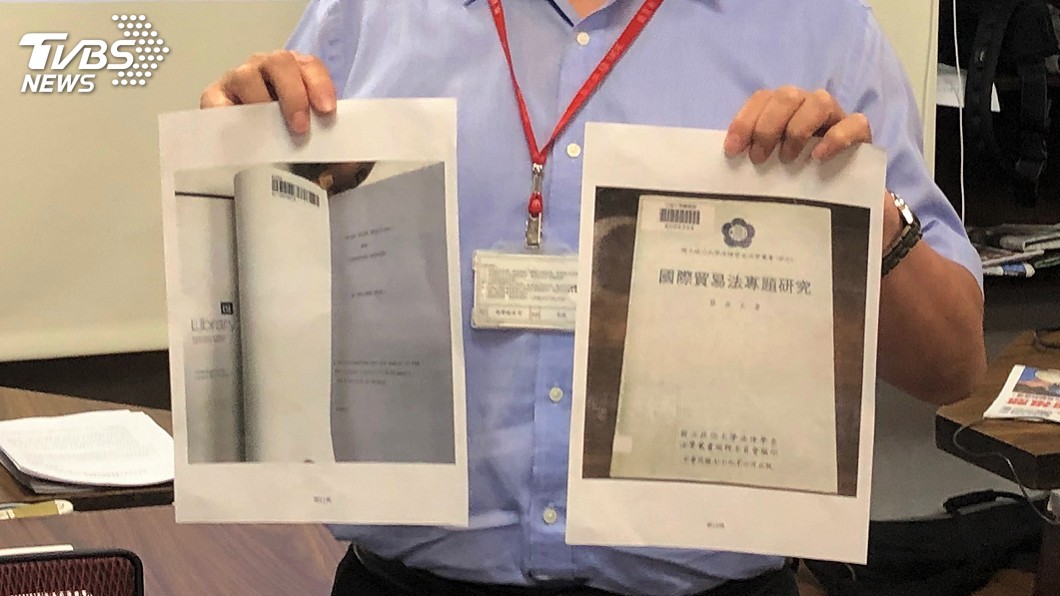 蔡總統博士論文、升等著作 教部拍照上網公告