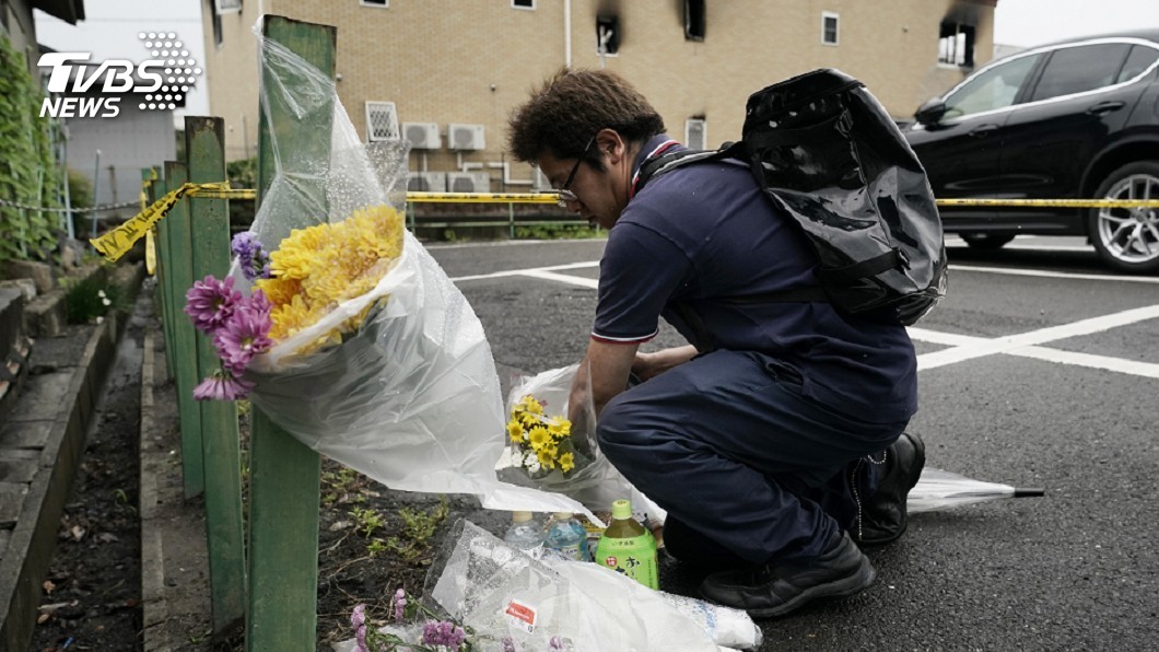 京都縱火犯「危險人物」　被檢舉噪音竟嗆殺人
