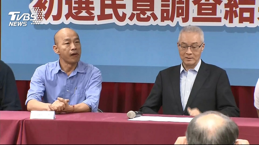 傳盼郭台銘當國民黨「備胎人選」 吳敦義喊告