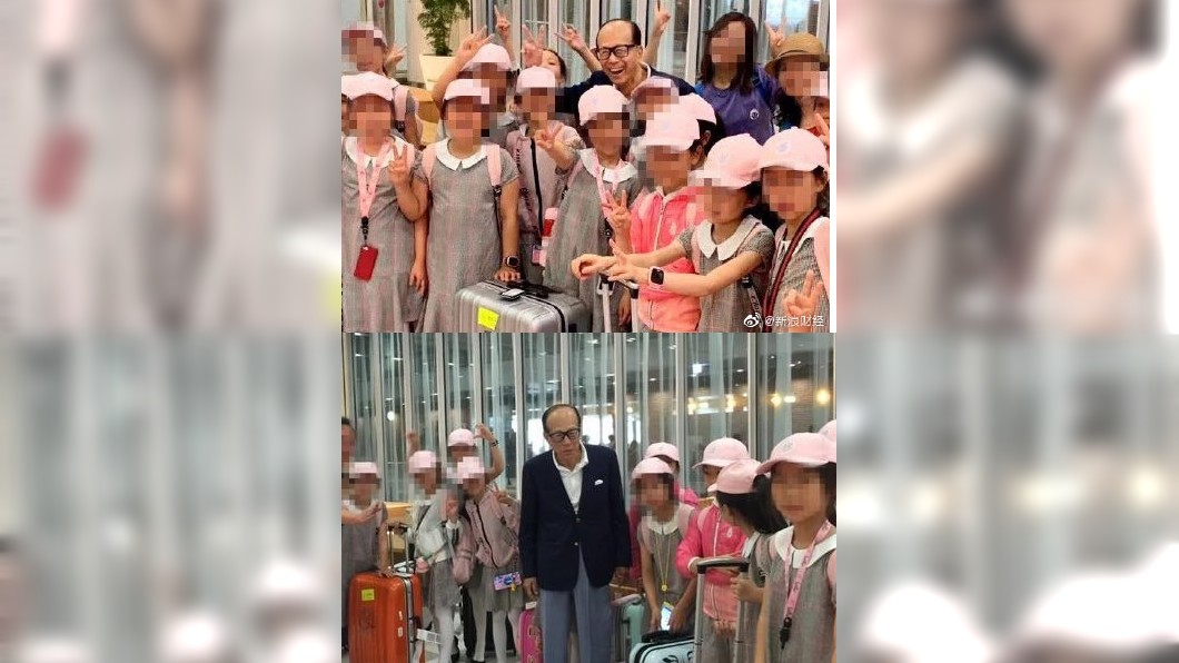 機場巧遇這位「首富」 幸運小學生獲贈450萬元