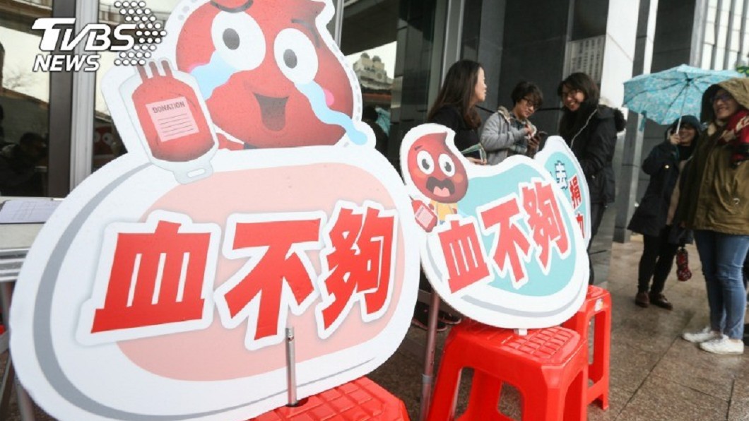 高雄不只淹水成災 血庫極度缺血拉警報