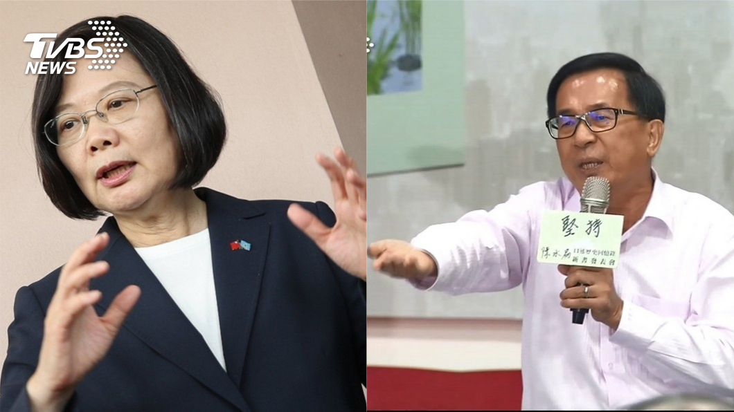 小英民調大勝! 阿扁預言會連任:但仍無法超越馬英九