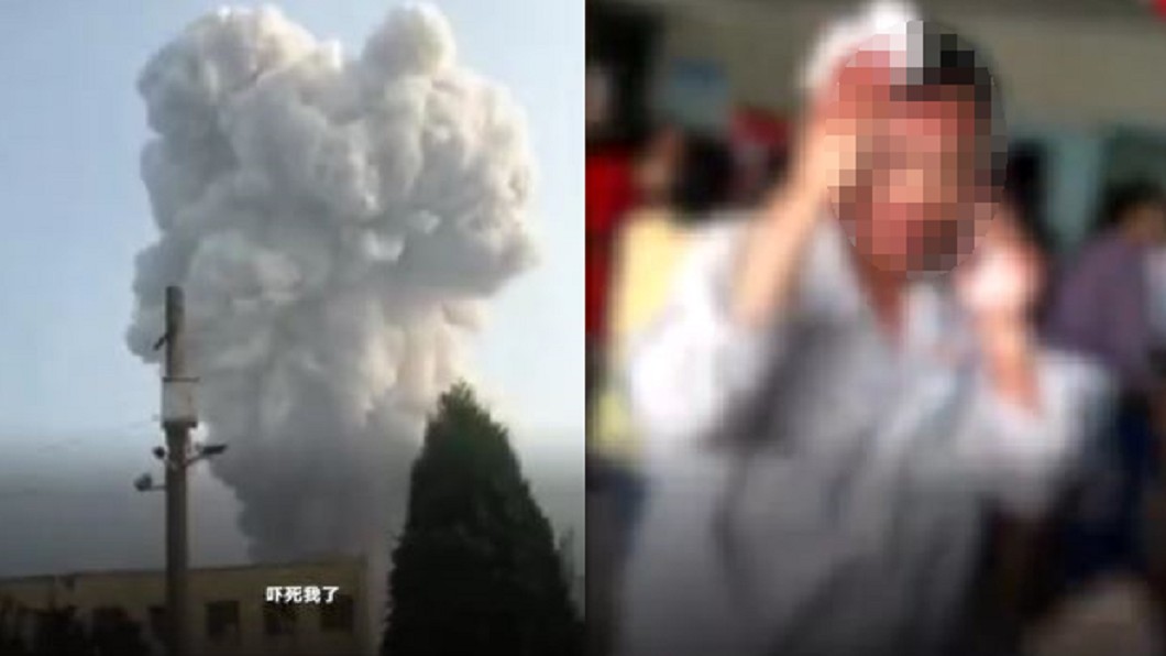 河南氣化廠爆炸現「蕈狀雲」 震碎民宅玻璃釀2死18傷