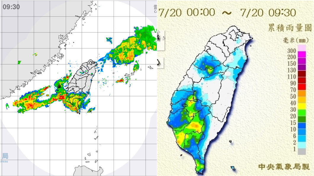 圖／中央氣象局