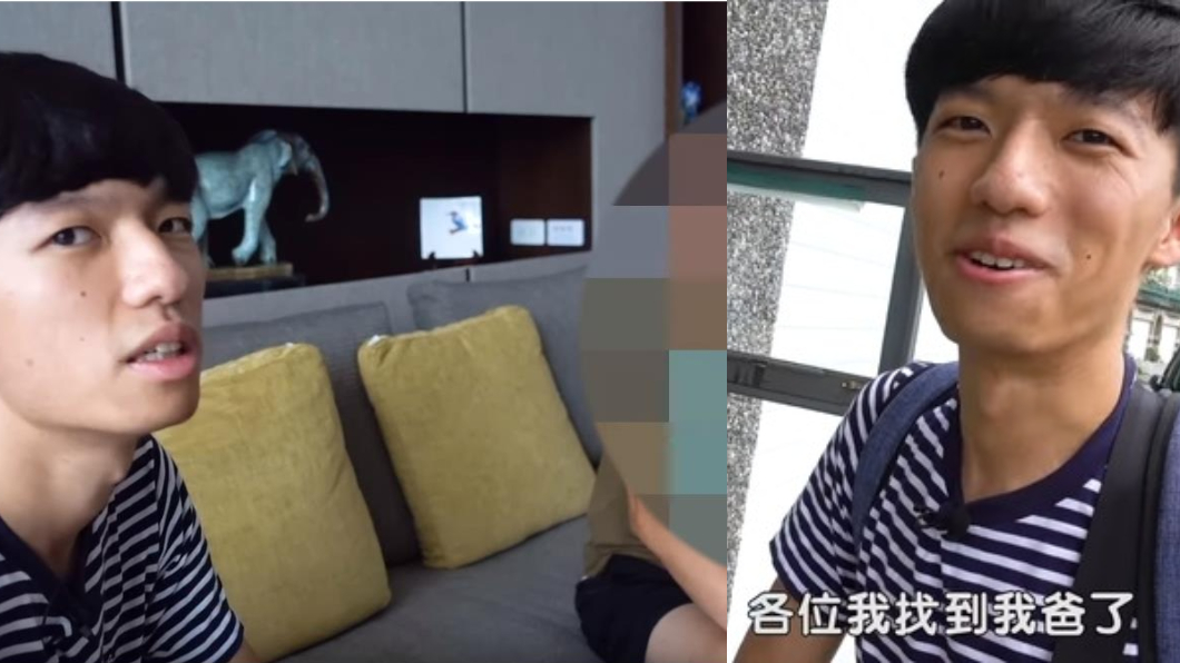 25年從沒見過爸!他衝到屏東豪宅認父 意外揭超狂背景