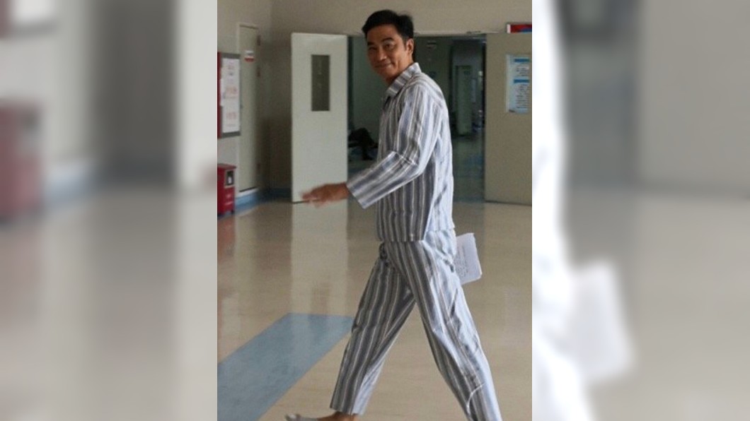 圖／翻攝自微博