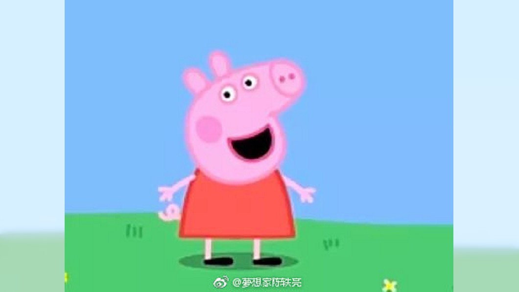 圖／翻攝自夢想家陈轶亮 微博