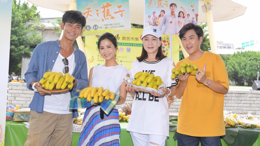 黃靖倫在戲劇《天之蕉子》中飾演自閉症患者。圖／翻攝自黃靖倫臉書