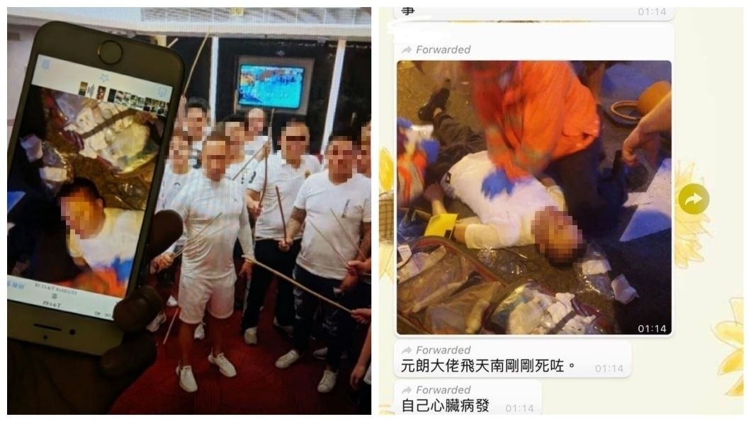 香港網友流傳這名白衣男是黑幫老大「飛天南」，目前生死未卜。(圖／翻攝自臉書)