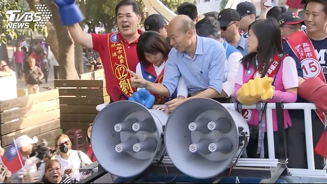 圖/TVBS