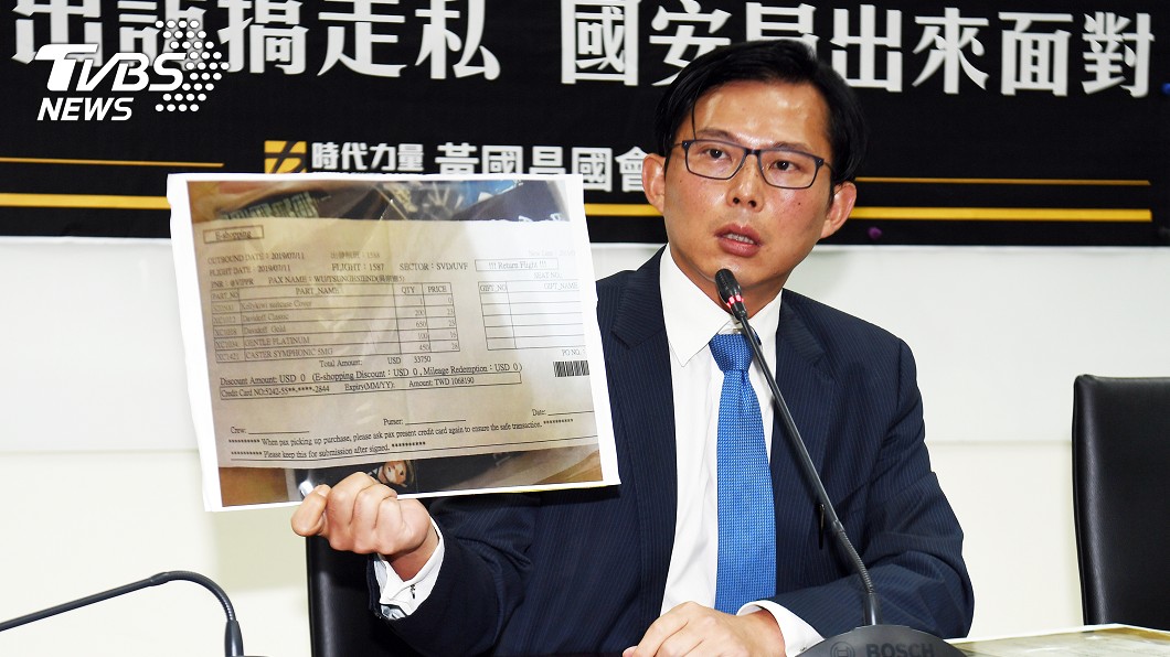 掀翻總統府！向黃國昌爆料的「深喉嚨」身分曝光