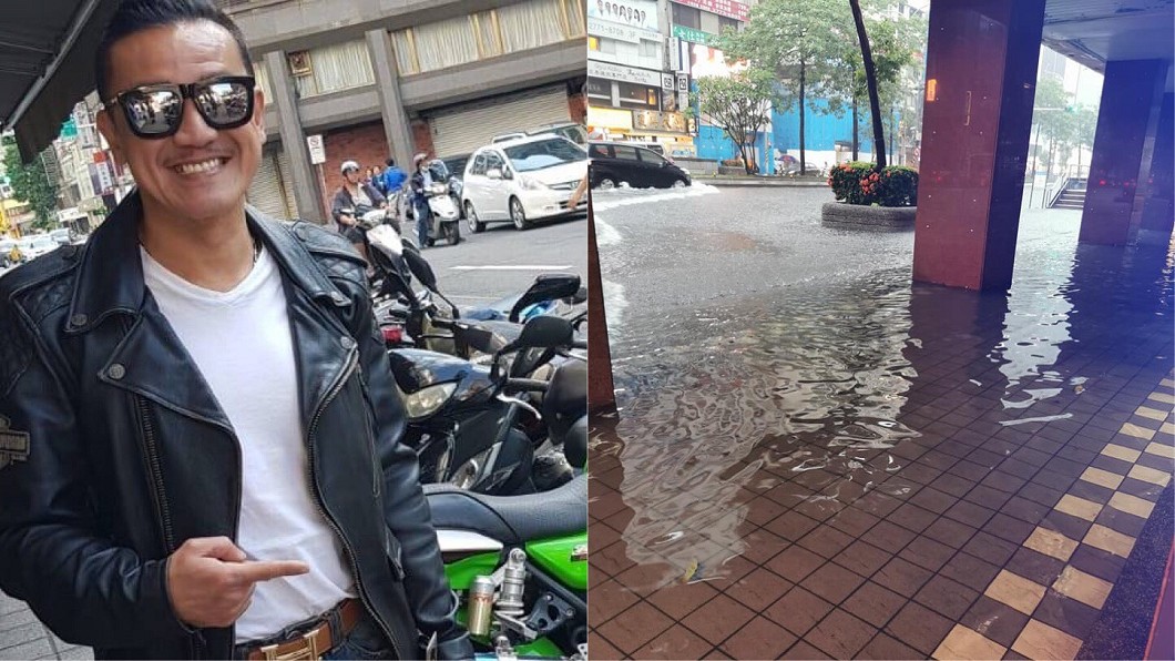 住40年首見東區淹成河！男星曬照爆亮點：積水還很清澈
