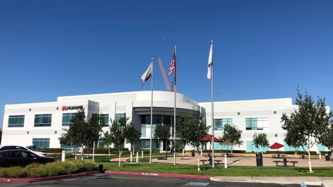 華為又犯規 前員工爆秘密為北韓建構3G