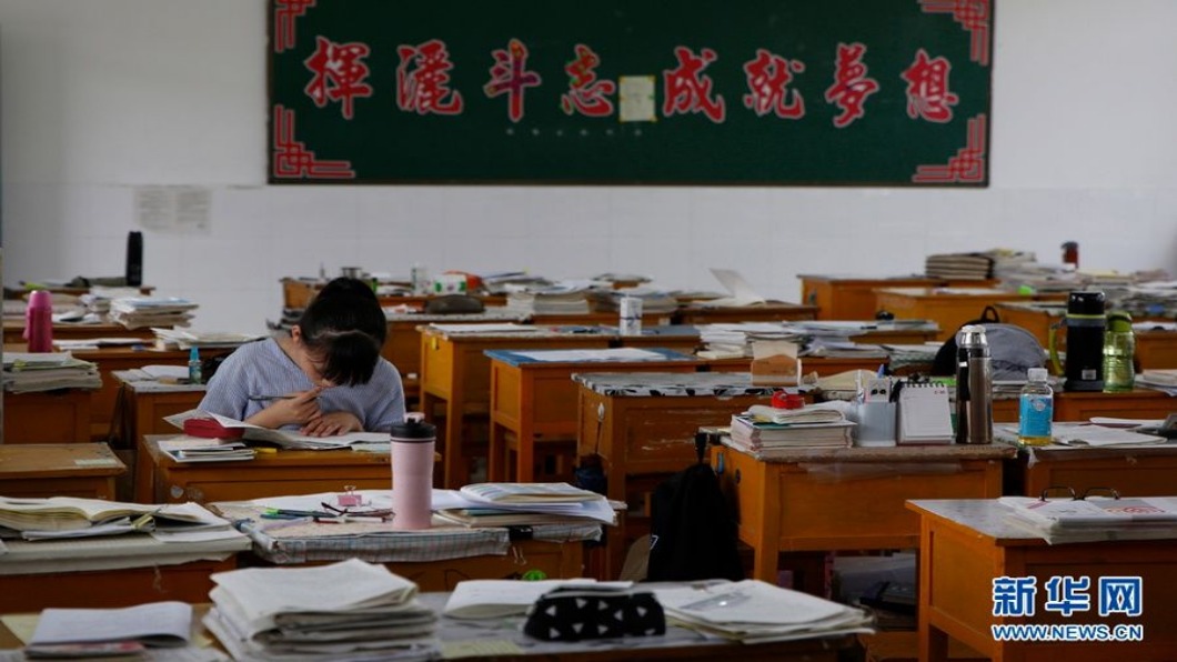 升學思維難改 中國大陸家長暑假忙搶課