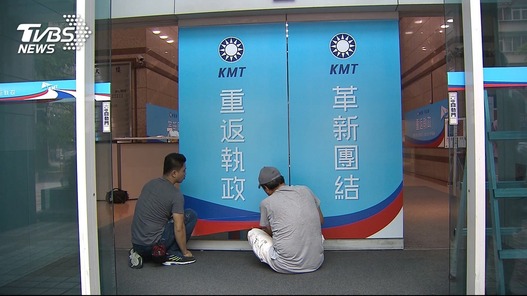 圖/TVBS