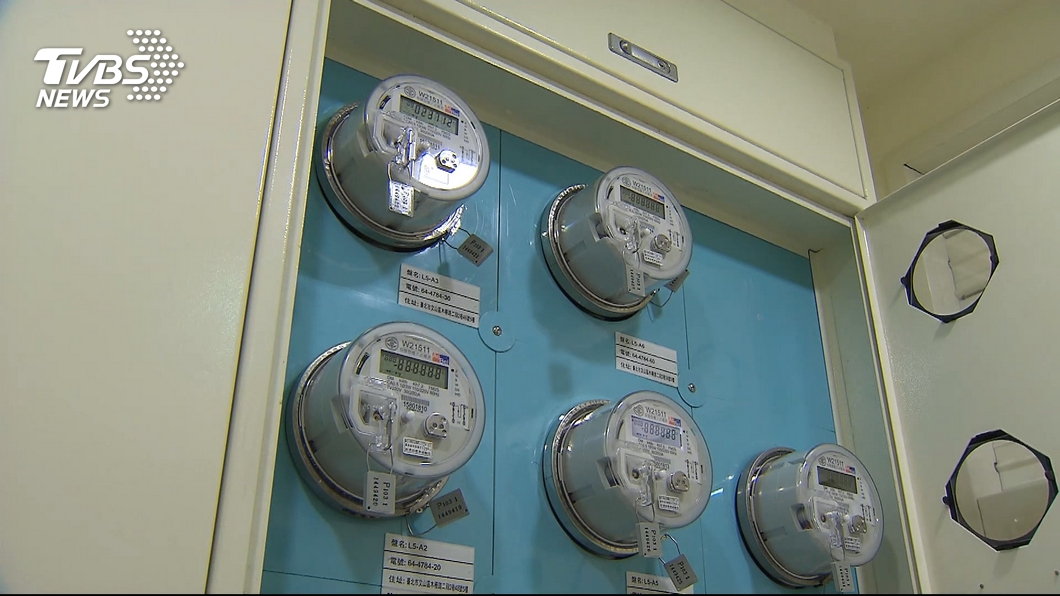 非夏月電價10/1上路 每戶電費平均省58元