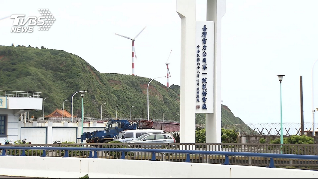 圖／TVBS