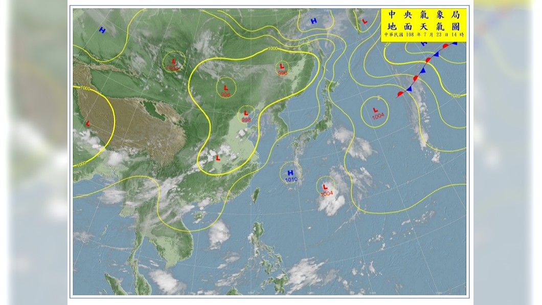高溫午後雷陣雨到這天 準備迎颱風旺季