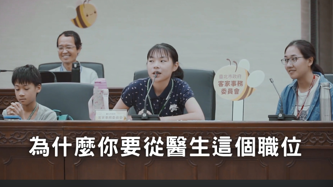圖／翻攝自柯文哲臉書
